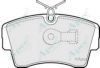OPEL 1605612 Brake Pad Set, disc brake